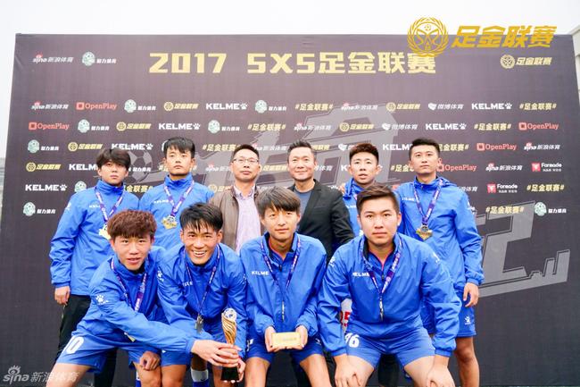 2017新浪足赤联赛西安站第一名——友情公社足球club 2017新浪足赤联赛西安站第一名——友情公社足球club