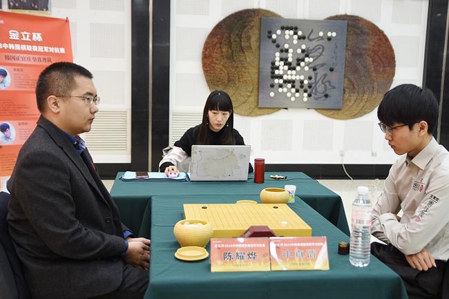陈耀烨主将胜申真谞