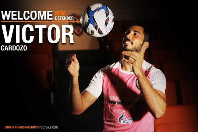 巴西中卫卡多索