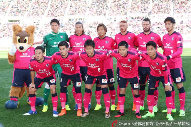 大阪樱花气壮满员备战恒大 主帅:希望有好结果