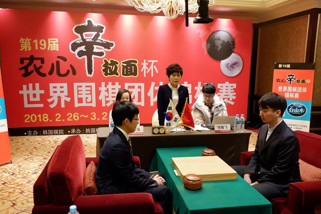对局现场
