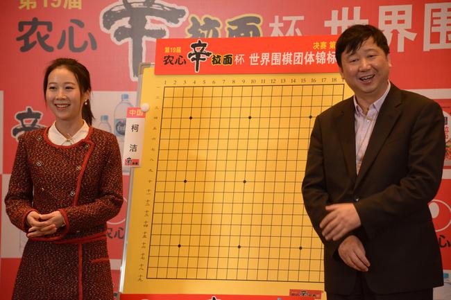 俞斌与王相如搭档讲解