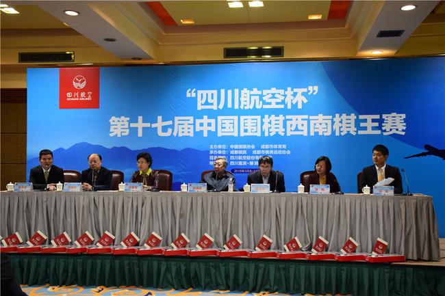 发布会现场