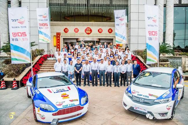 NTCC西北大赛车2018赛季新闻发布会在珠海举行