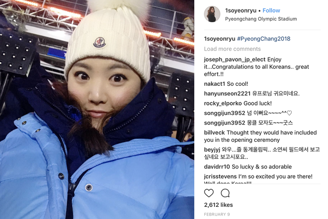 冬奥会冯珊珊错过柳箫然 <wbr>遗憾未见证中国选手比赛 柳萧然参加冬奥会开幕式