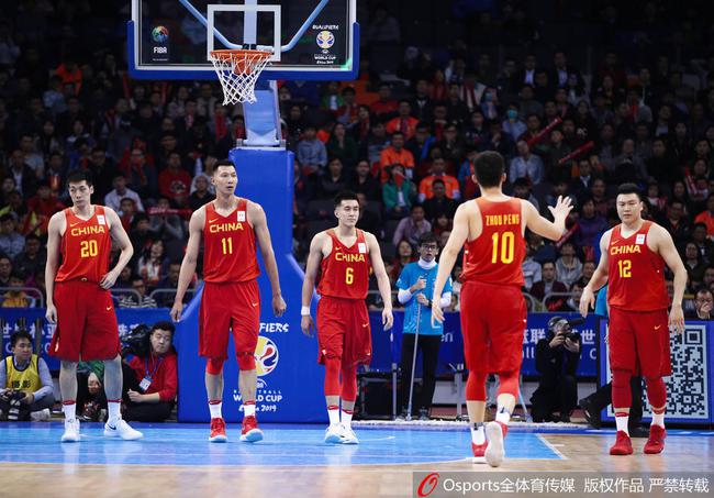 中国男篮主场不敌新西兰