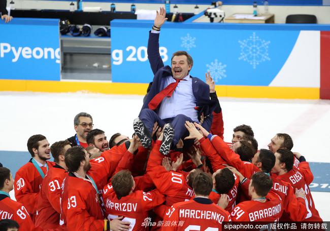 俄罗斯冰球夺冠