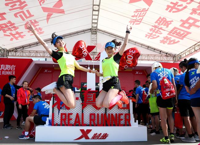 深圳宝马上瘾开跑 南粤马拉松超级周末起航_