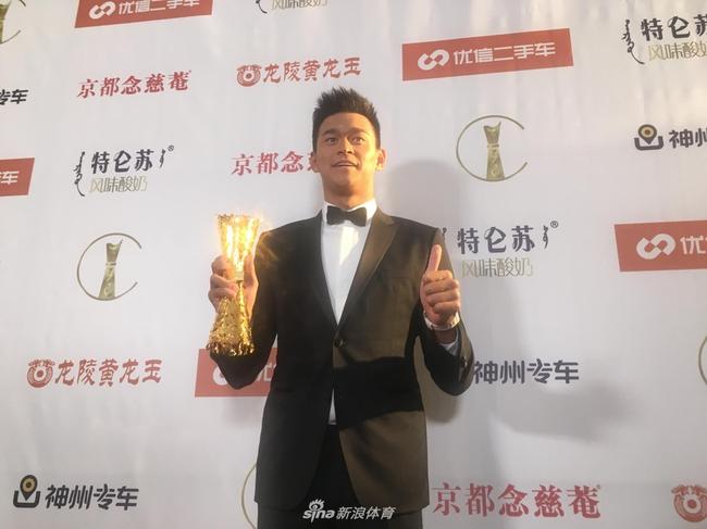 孙杨又成了今晚的大赢家