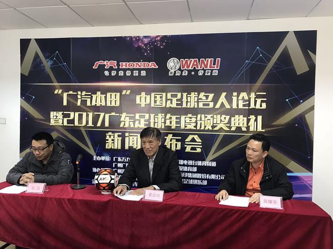 福布斯已故名人收入榜_2018年中国名人收入(3)
