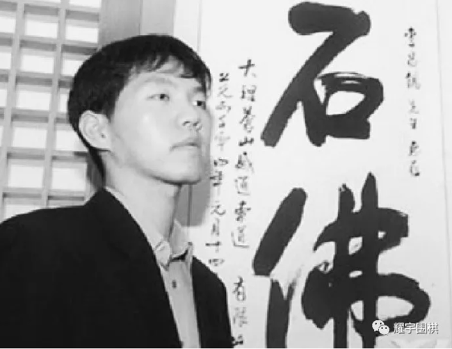 石佛李昌镐