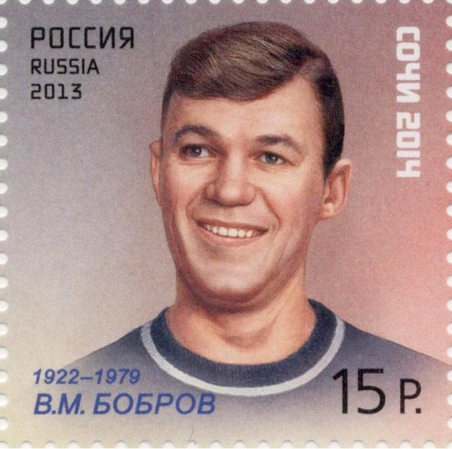 前苏联运动员博布罗夫