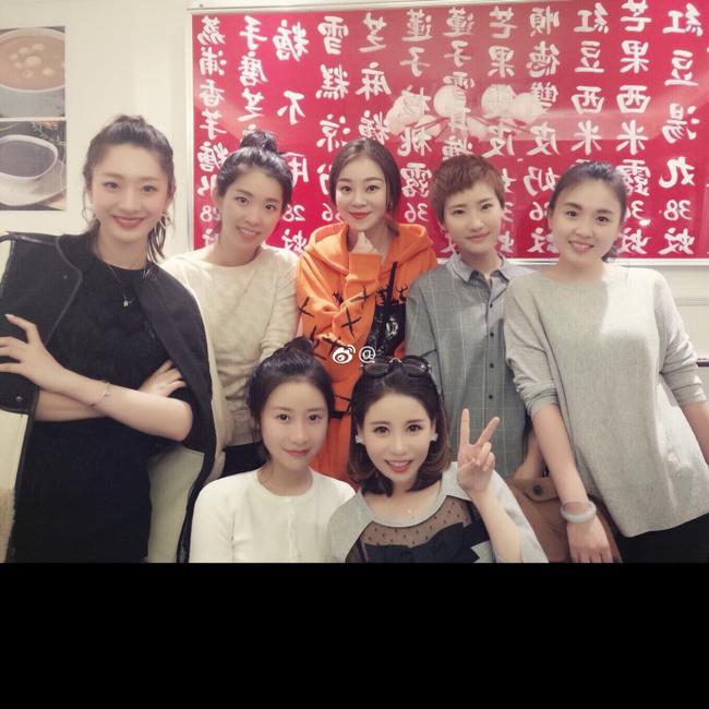 北京队太太团聚会