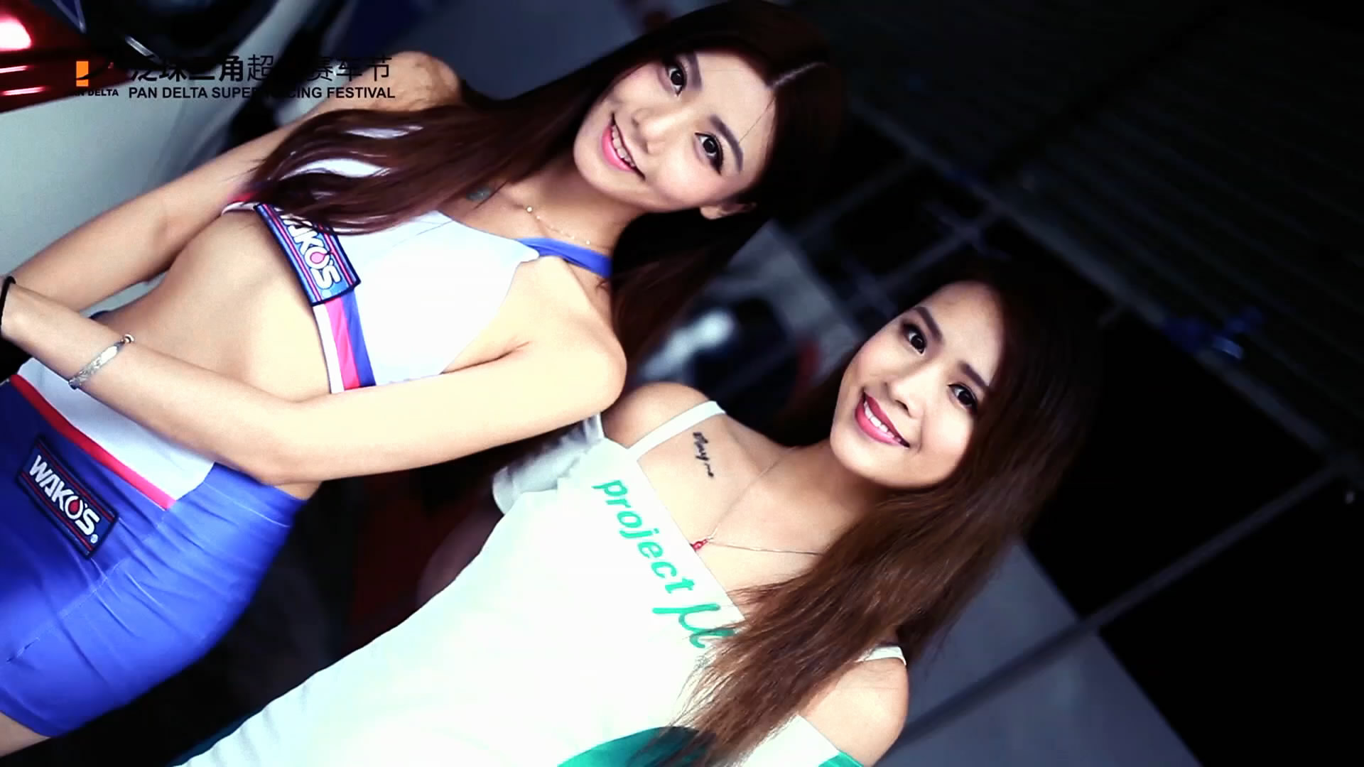 视频-2018泛珠春季赛官方预热