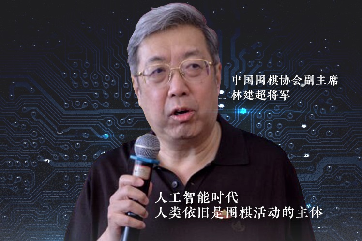 《商界棋王》倒计时第2天