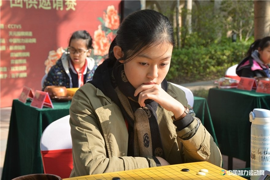 希望之星国际女子邀请赛