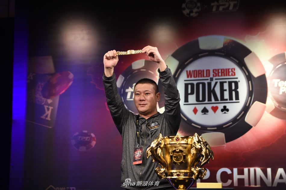 高清-WSOP中国赛落幕