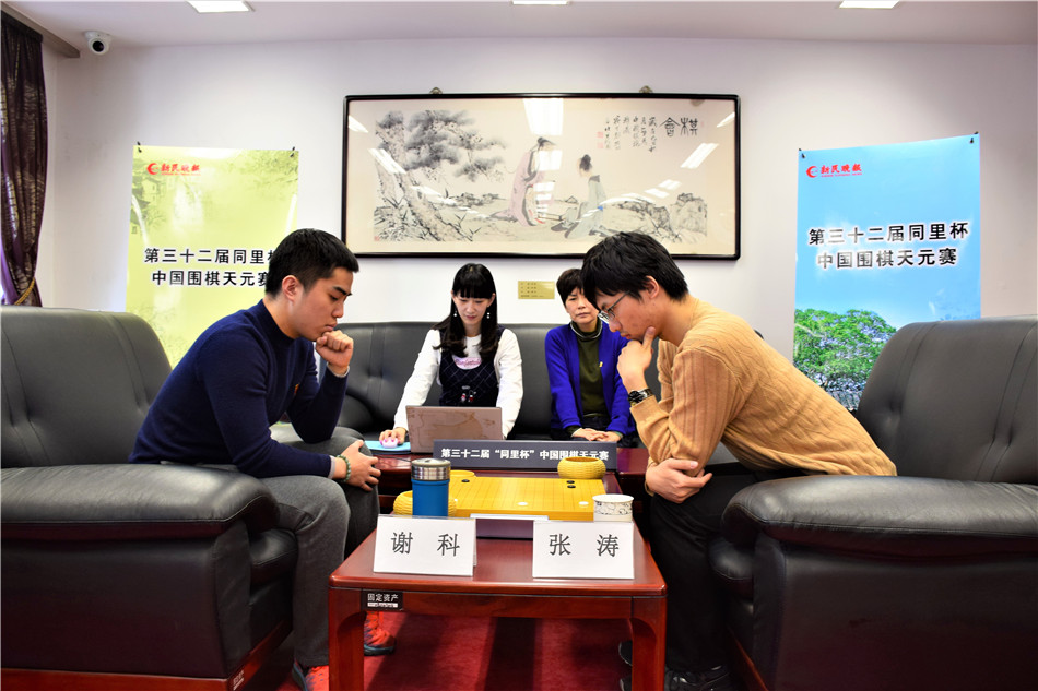 平博体育- 平博体育官方网站- 平博体育APP下载习近平:坚持和平发展道路推动构建人类命运共同体