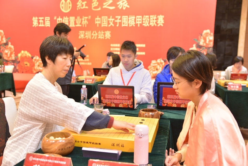 女子围甲最终轮激战