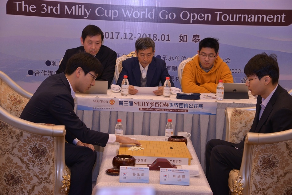 高清-梦百合杯决赛首局