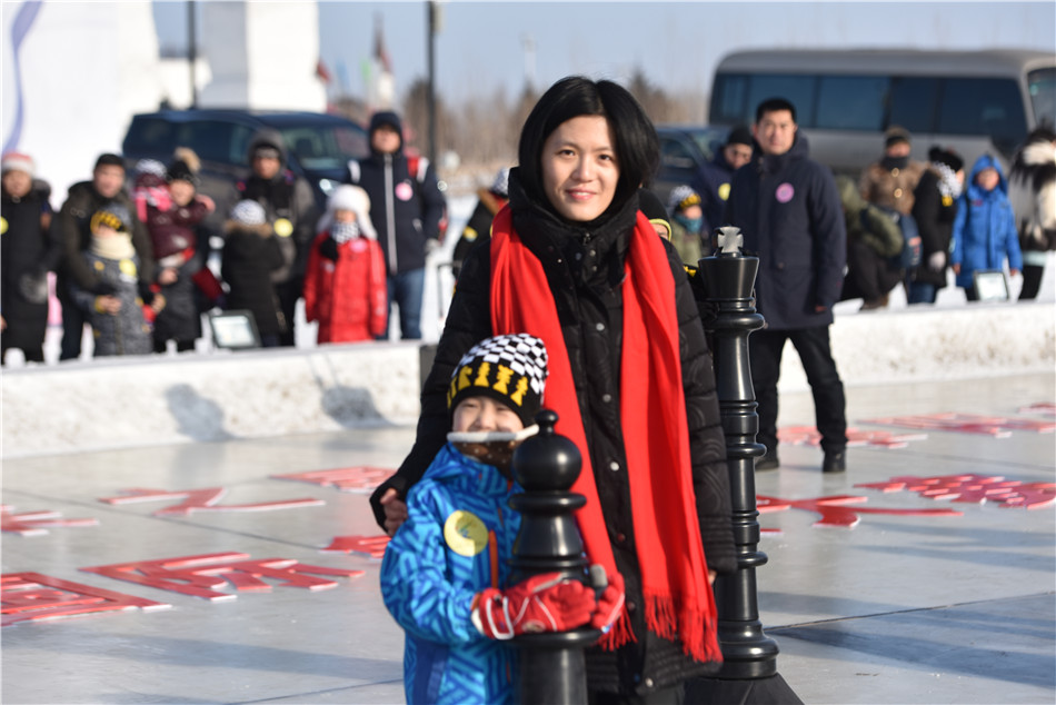 高清-冰上国际象棋燃爆哈尔滨