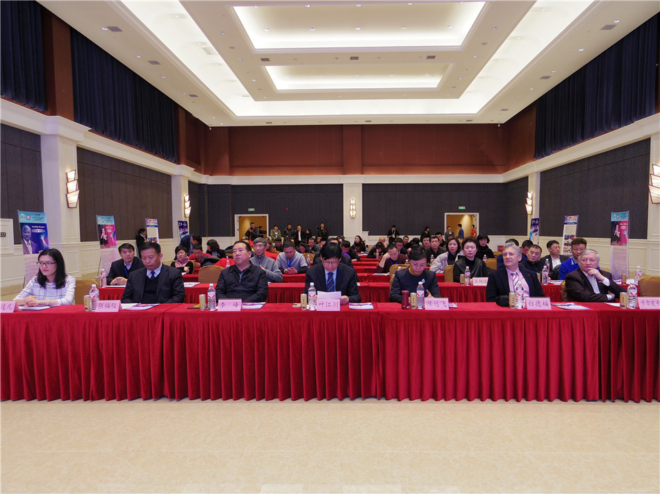 高清-哈尔滨中俄国象赛开幕