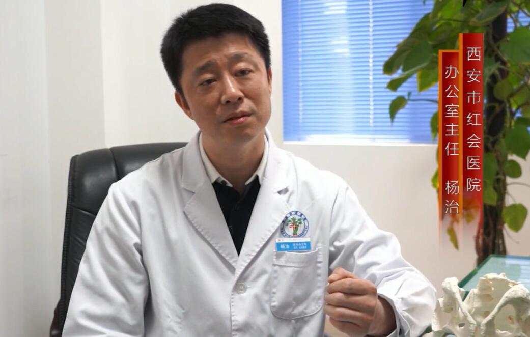 不可不了解的股骨頭壞死