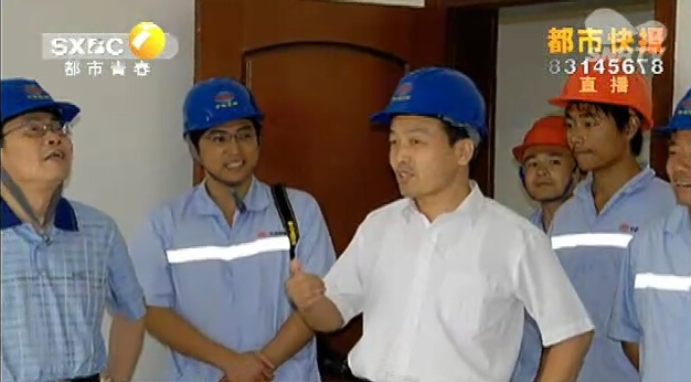 馬里人質劫持事件遇難者之一為陜西人