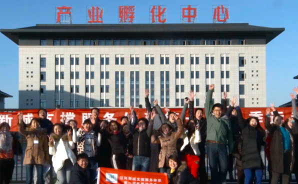 五年筑夢(mèng)大美涇河 共同見(jiàn)證大西安北部中心華麗崛起