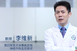 你知道仰臥起坐會導(dǎo)致癱瘓嗎？
