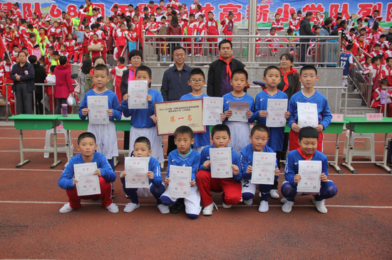 榆林高新小學(xué)第三屆校園足球班級(jí)聯(lián)賽閉幕