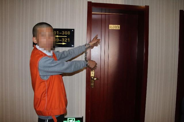 殴打他人 铜川打掉一涉恶团伙抓获25人刑拘13人