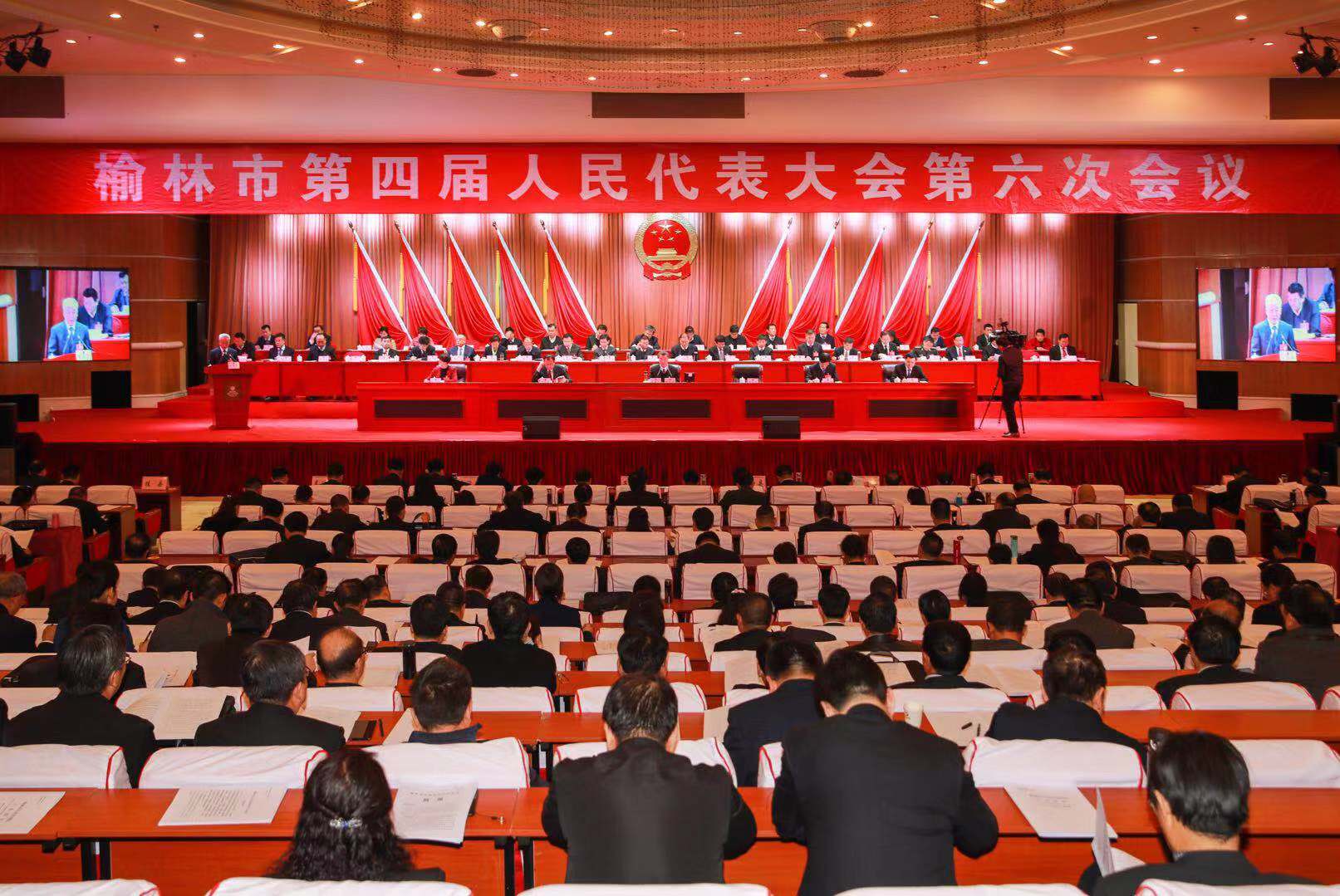 杜寿平马洪潮李博郭培才等分别参加分团审议