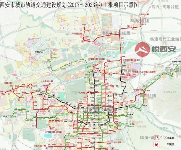 西安地铁三期规划:多条线路确定上报,7号线取消!