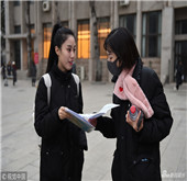 中央戲劇學院2019年本科藝考開考