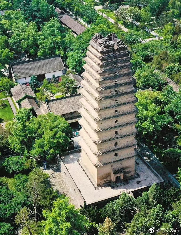 【七绝】《雁塔晨钟》庄灿煌