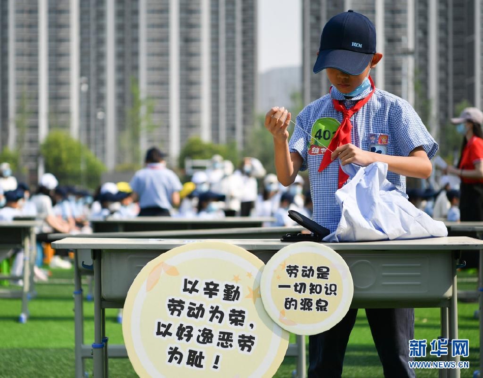 70cf-07cd6aa5b3019ea741c5e349507c8f7f.jpg