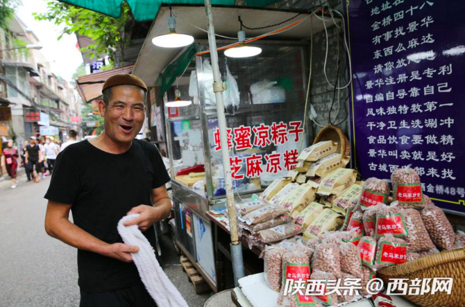 内衣叫卖顺口溜_交通安全顺口溜