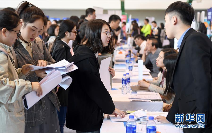 点击图片查看详情 2019陕西省村官人口_...商南县扶贫局、总工会、妇联、就业局承办的商洛市暨商(3)