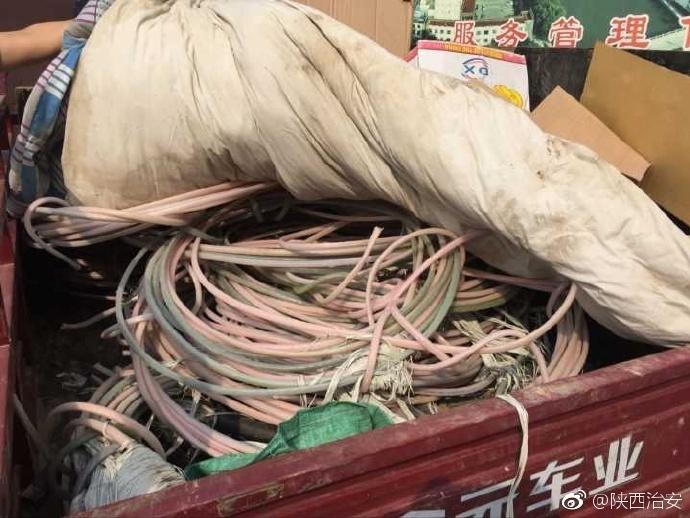 子长市内人口_子长市瓦窑堡图片(3)