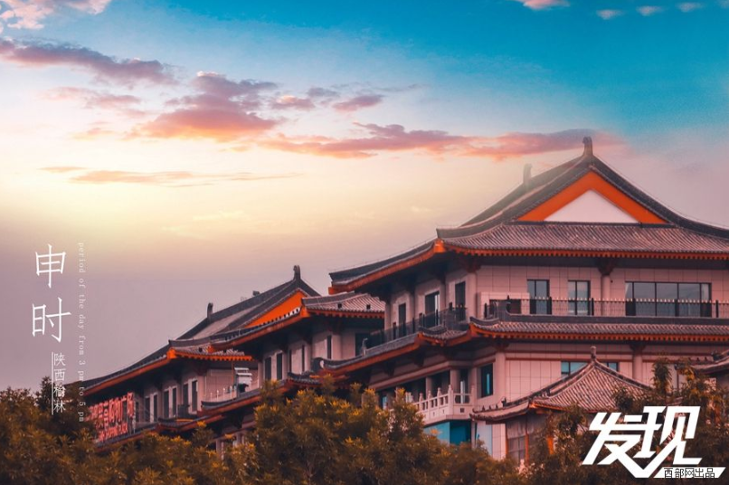 榆林城区人口有多少_榆林城区板块图(2)