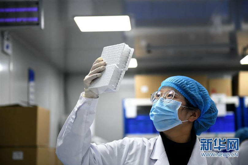 天隆科技疫情,天隆科技疫情期间员工收入