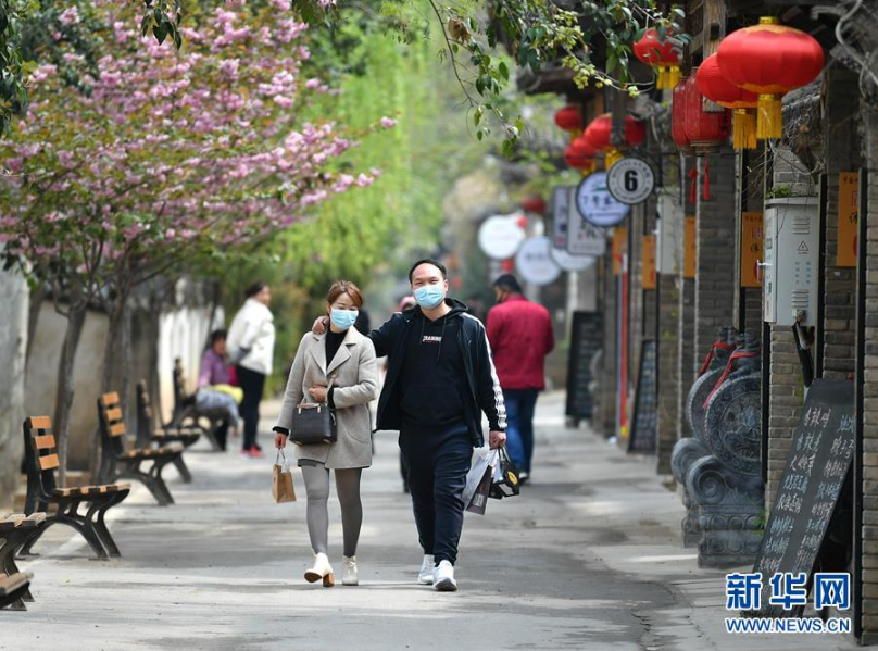 礼泉县属于哪个市 7c2e-iryninw3659871.png