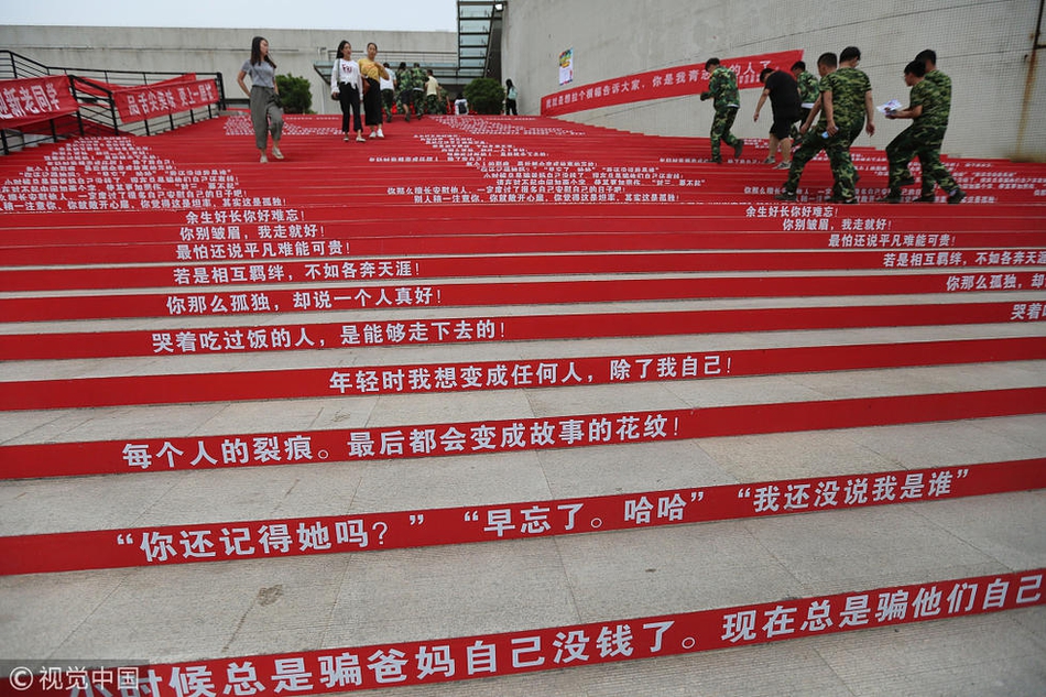 陕西2018年人口_2018年全国人口流动大盘点,人们迁徙向何方(3)