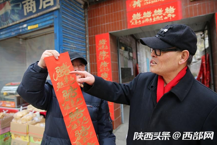点击图片查看详情 西安老年人口_目前,我国老年人口已突破-西安市老龄产业协会(2)