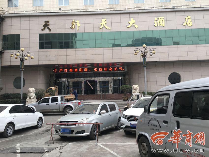 宝鸡2018年人口_2018年宝鸡这些好消息,与每一个人息息相关(2)