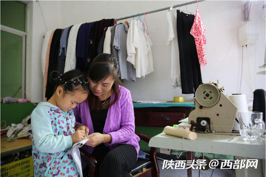 少人口做什么生意好_地摊小吃生意做什么好(3)