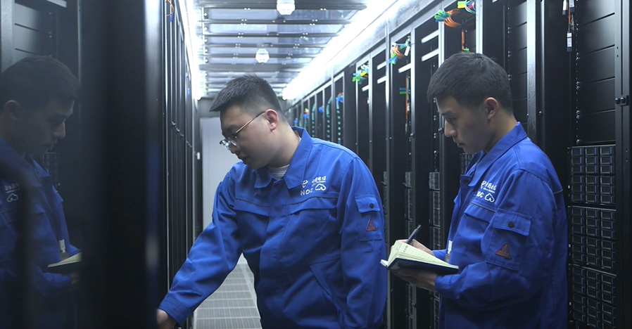 电信5G“探”全运 十四运会云上媒体资源库