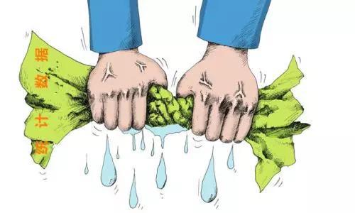其二，囤积“奇货”式。