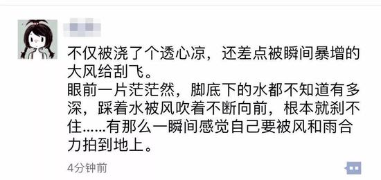 一起來感受一下吧！